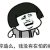 swim＿wu