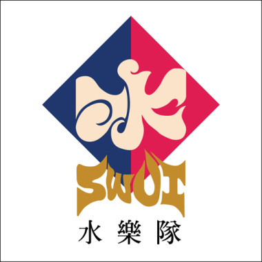 讀甲台大變甲呆呆
