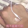 生活者641