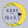syzygy_雄女民吉114th