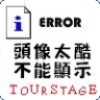 taiwanwalker