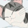 楚楚Esoul