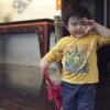 2aiiyu