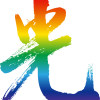 泰迪又光頭