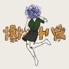 明德有鬼