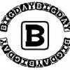 theBigDay