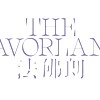 The Favorlang 法佛朗