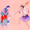 The Favorlang 法佛朗