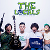 草地人 The Locals