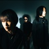 犬下沼 The Underdogs