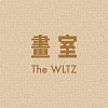 畫室 The WLTZ