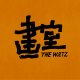 畫室 The WLTZ