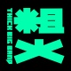 粗大Band Thick Big Band