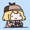 日安安、