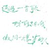 沉暮