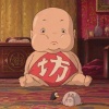 tianking81