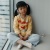 Hsin Yu