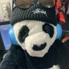 Game panda