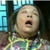 琛琛仁波切