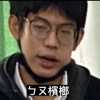 tight_snow_043