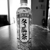 timmy_zhong