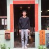 Timothy  Shen