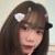 tina0909984077