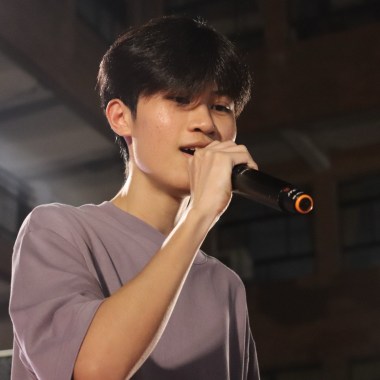 Beside You - 40s Ver.