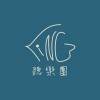 Ting 聽樂團