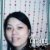 tinge