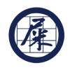 解夏
