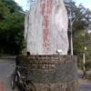 麥金塔裡的幽魂-分身寄居室-無料參觀-