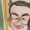 杰良
