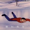 蛤