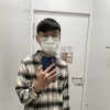 Wei