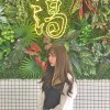 厭世少女