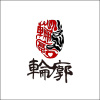 輪廓 樂團
