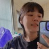 斑斑