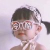 Tanggg