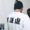 Fan3ho