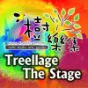 Treellage The Stage
