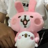 Bo_Chun_