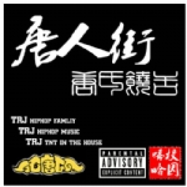 毕业纪念
