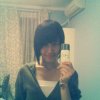 Tsuki_yue