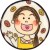 Chang