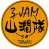 管你去死