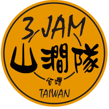 [翻唱] 我願意 