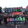 黑手那卡西-工人樂隊