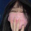 踩泥