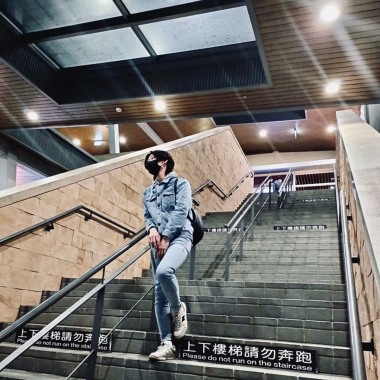 再見